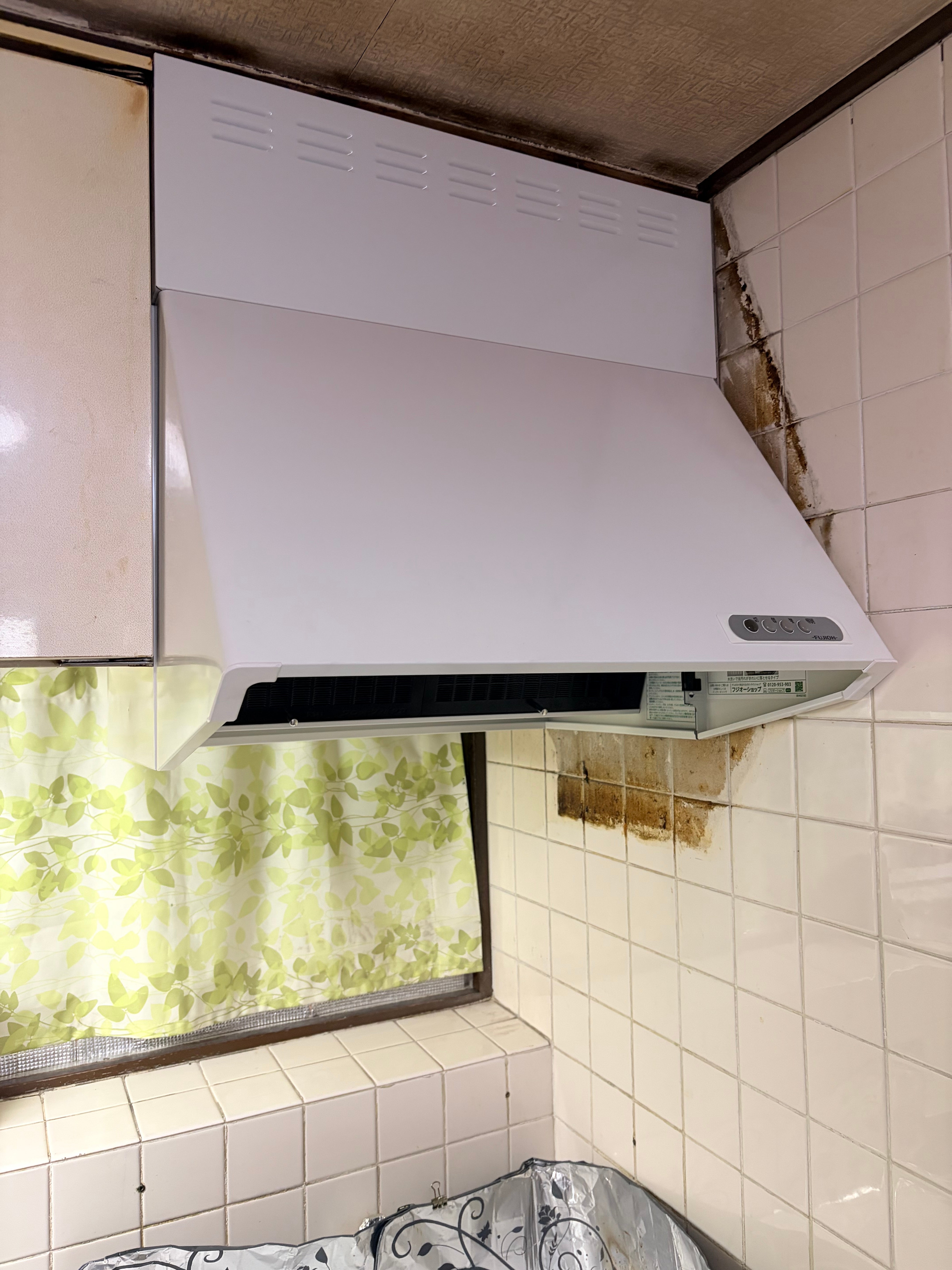 換気扇の交換の画像